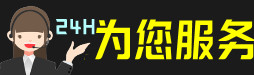 渭南市大荔县虫草回收:礼盒虫草,冬虫夏草,名酒,散虫草,渭南市大荔县回收虫草店